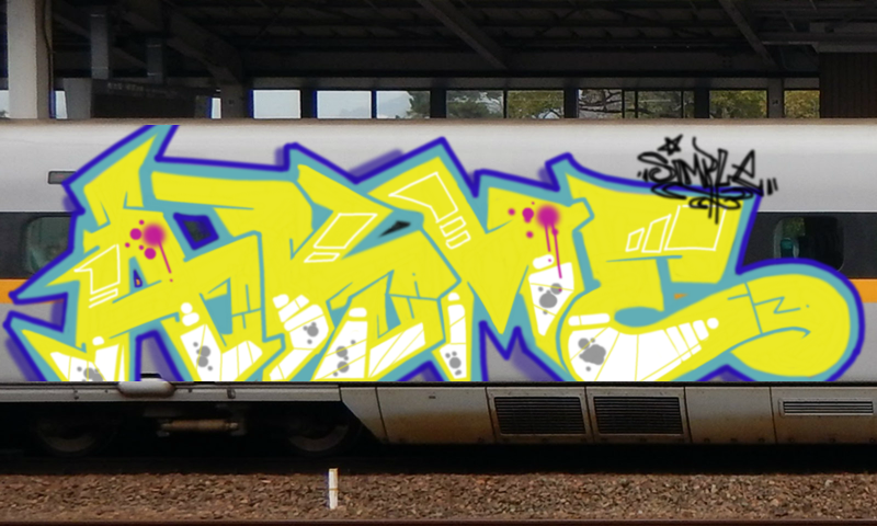 Bombing 1469390503568