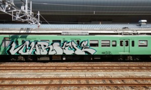 Bombing 1469459446427