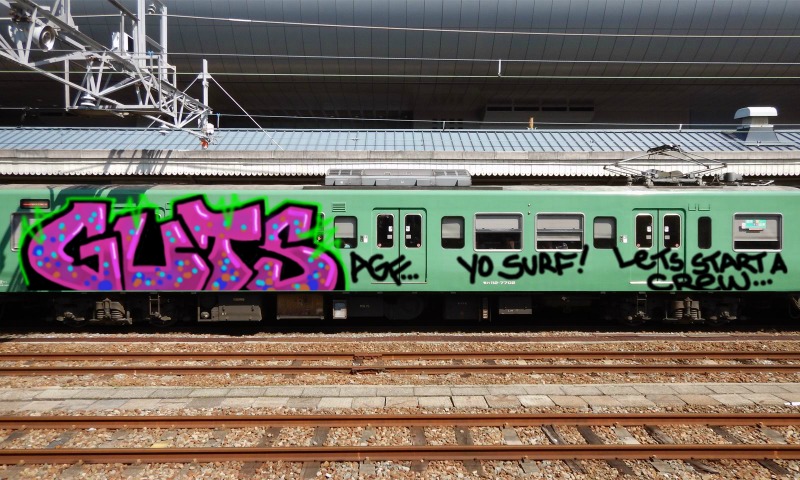 Bombing 1469504295381