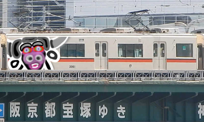 Bombing 1469571702821