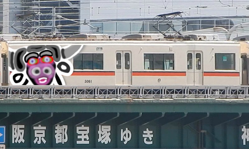 Bombing 1469571702821