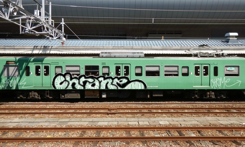 Bombing 1469710472883