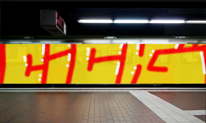 Bombing 1469746842091