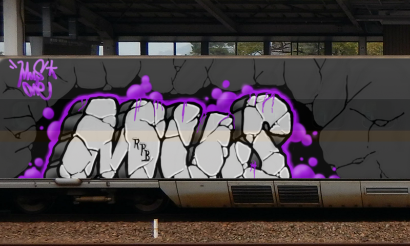 Bombing 1469753830459