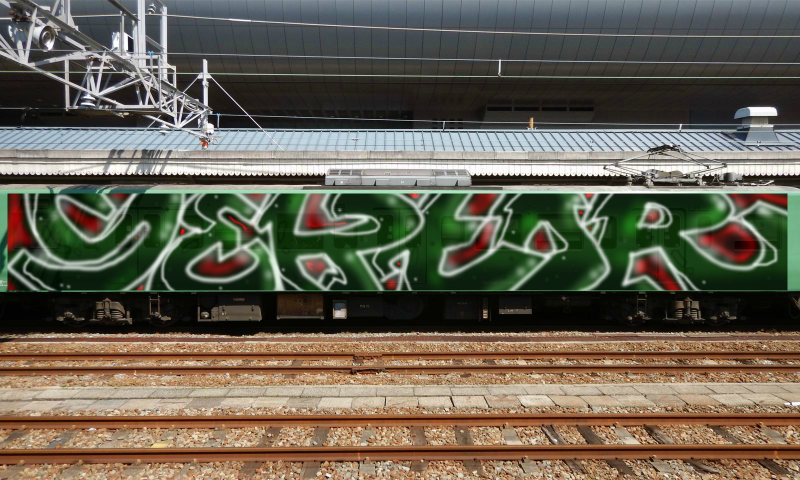 Bombing 1469775152713