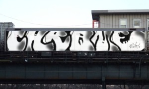 Bombing 1469804140903