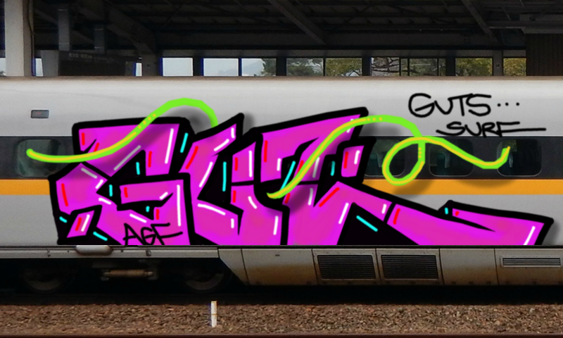 Bombing 1469827088451