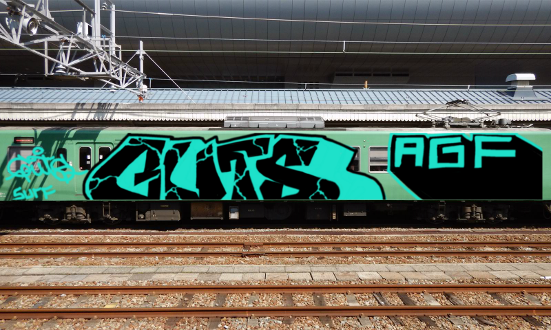 Bombing 1470025672696