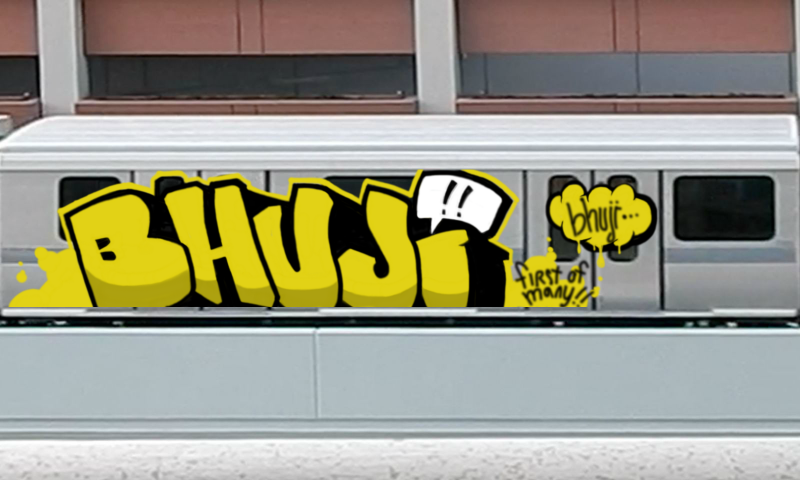 Bombing 1470088108886