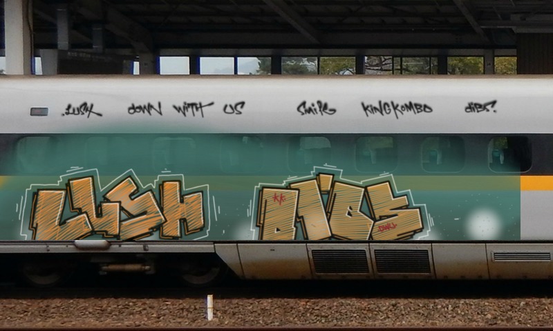 Bombing 1470331522718