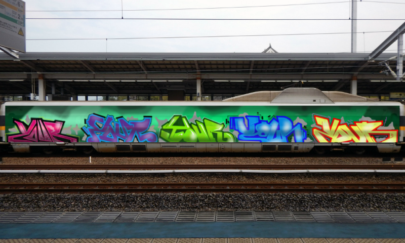 Bombing 1472913301310