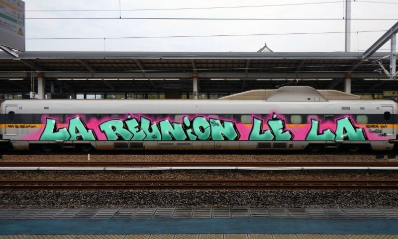 Bombing 1470238129113