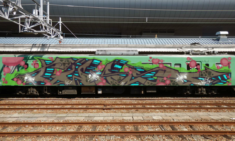 Bombing 1470310397874