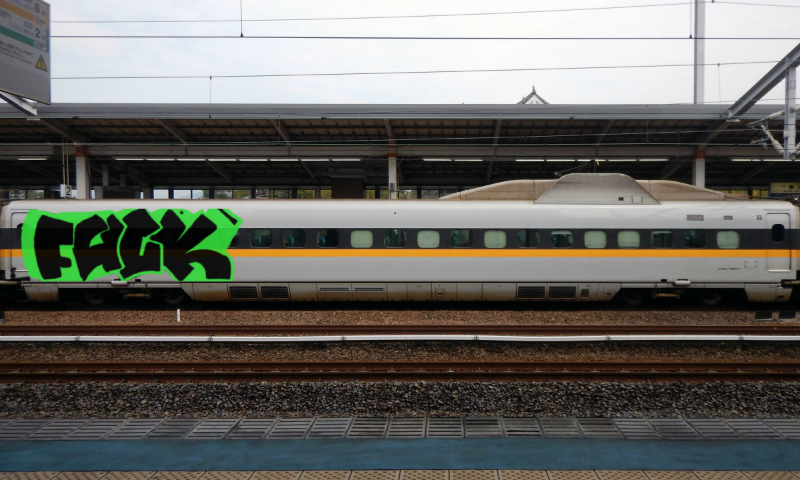 Bombing 1470514798617