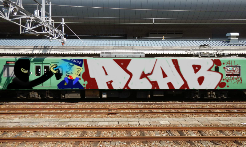 Bombing 1470850821228