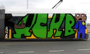 Bombing 1470901815124