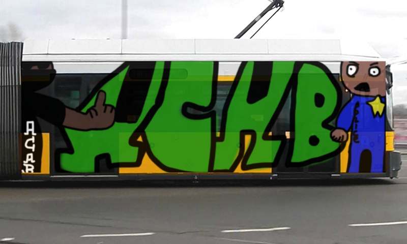 Bombing 1470901815124