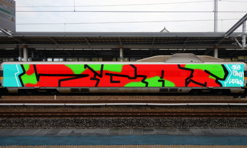 Bombing 1471174531517