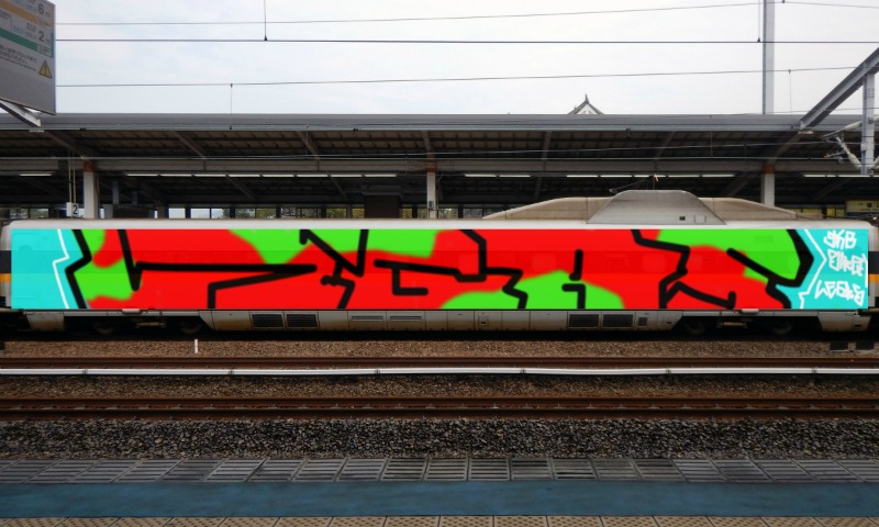 Bombing 1471174531517