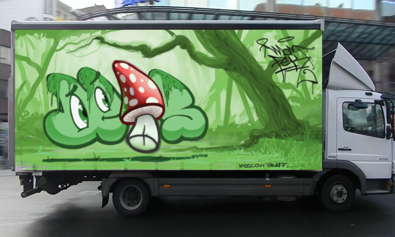 Bombing 1471276294813