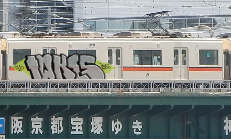 Bombing 1471363468522