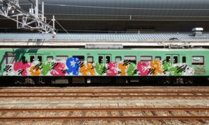 Bombing 1471432568414