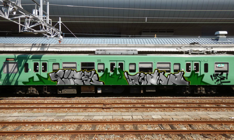 Bombing 1471702979113