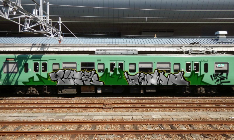 Bombing 1471702979113