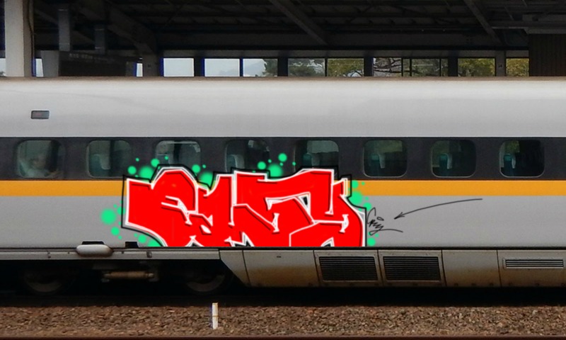 Bombing 1471726717553