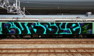 Bombing 1471890494446