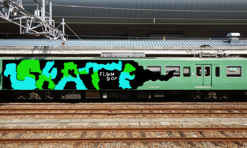 Bombing 1471902684217