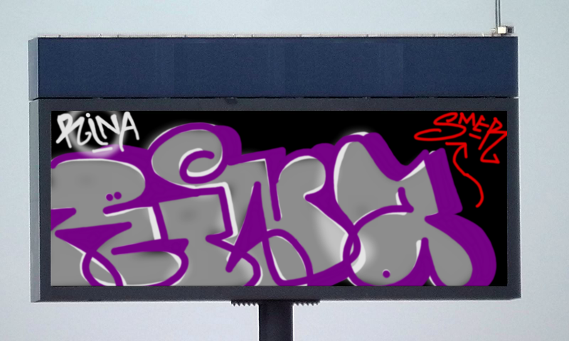 Bombing 1471747640388