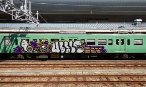 Bombing 1471963244952