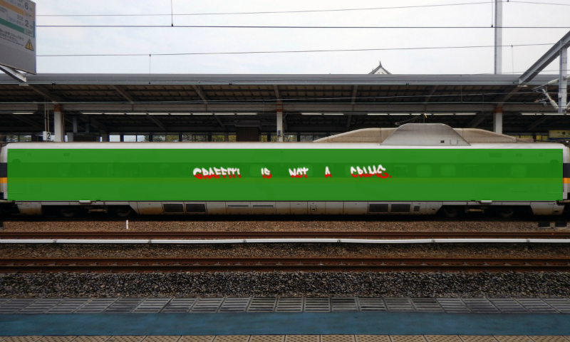 Bombing 1471964285155