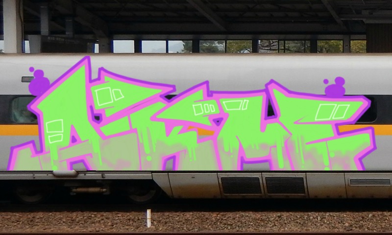 Bombing 1472013798211