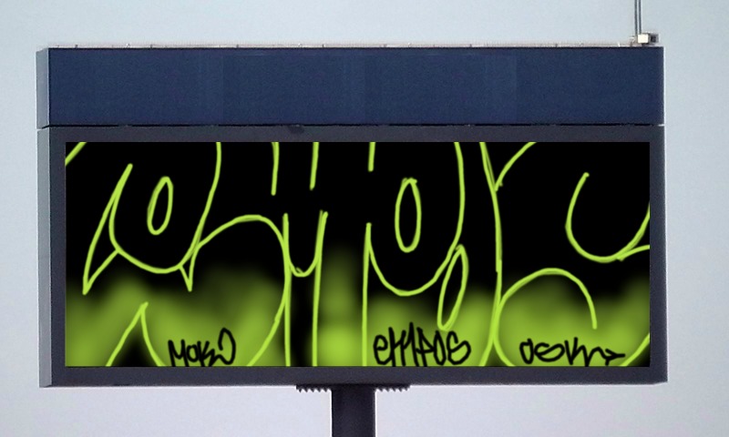 Bombing 1472024618795