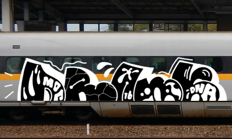 Bombing 1472217942844