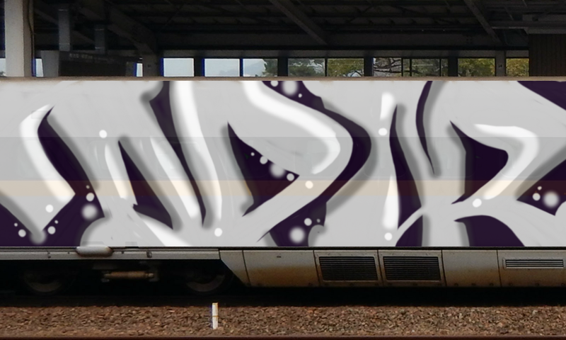 Bombing 1472315614586