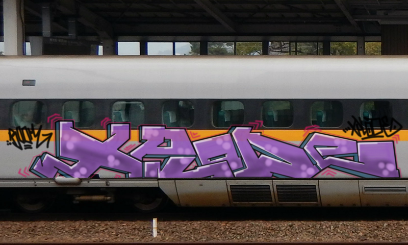 Bombing 1472698693745