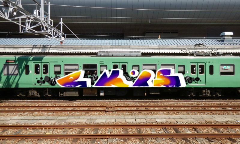 Bombing 1472743686537