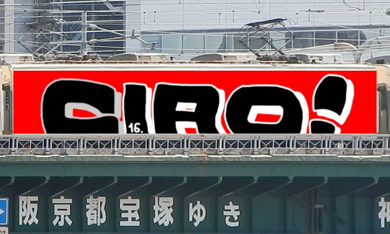 Bombing 1472756503571