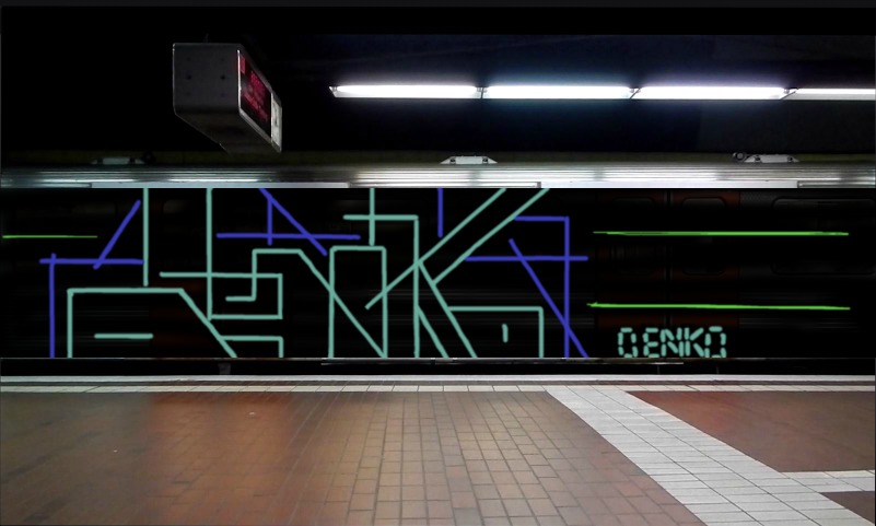 Bombing 1472817170426