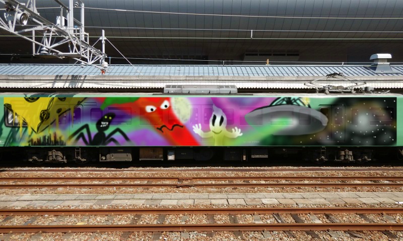 Bombing 1472839873093