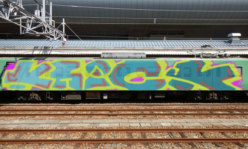 Bombing 1473101140820