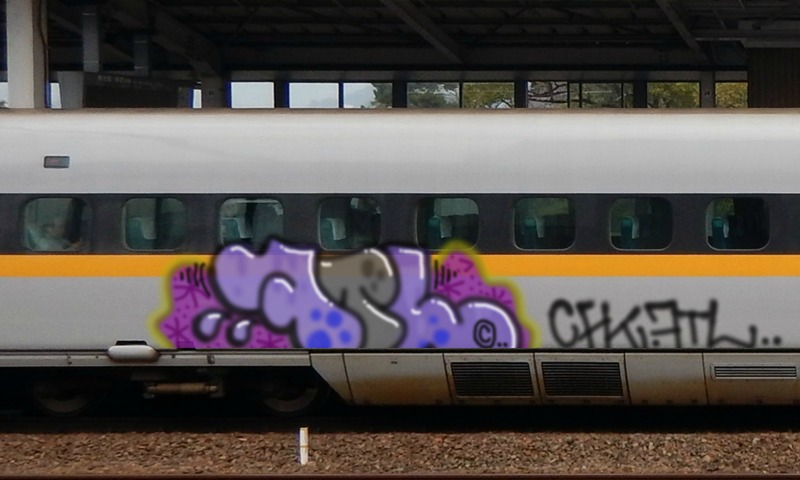 Bombing 1473174598268