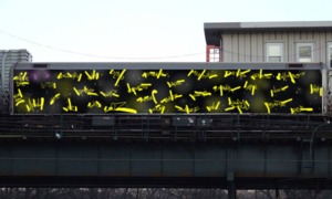 Bombing 1473191853798