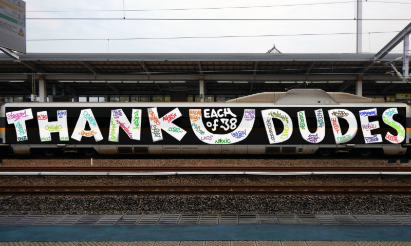 Bombing 1473416230458