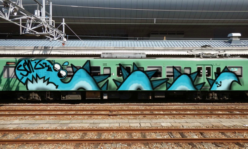 Bombing 1473701989779