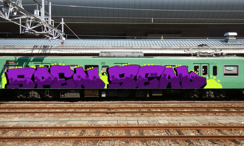 Bombing 1473895154220