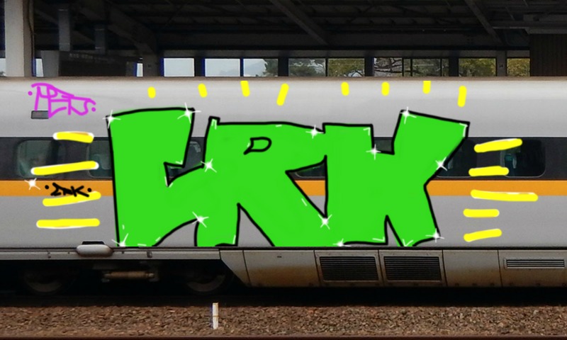 Bombing 1474131596405